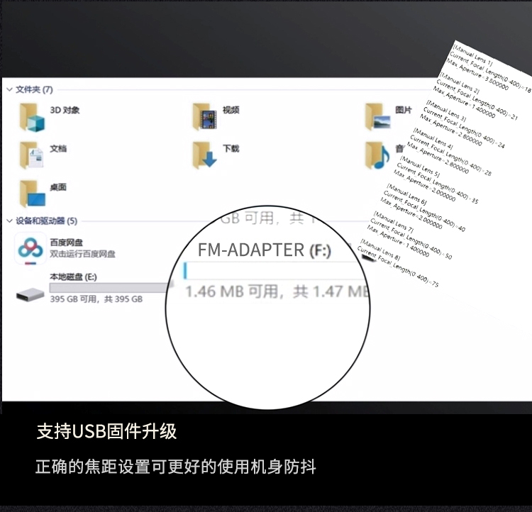 蓝牙配置工具与浏览器支持
